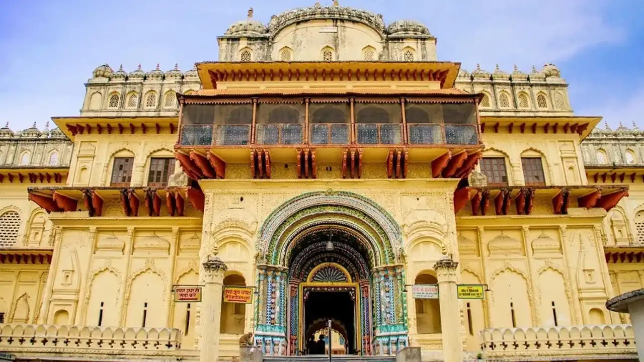 Kanak Bhawan in Ayodhya